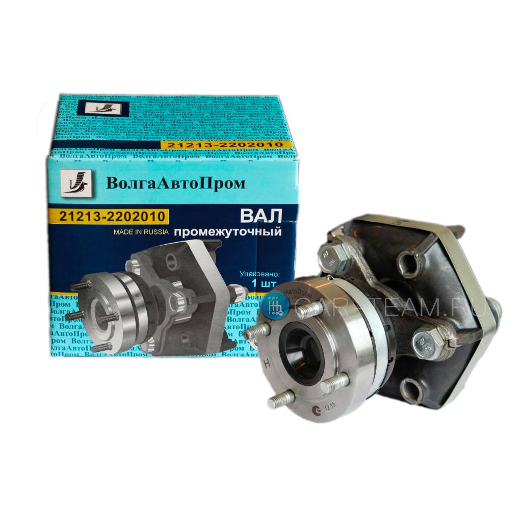 Промежуточный вал ВолгаАвтоПром