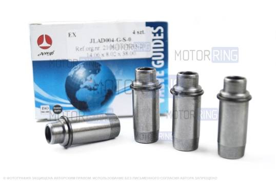 Направляющий втулка AMP