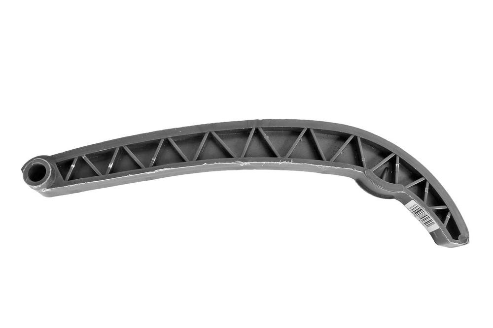 Башмак успокоитель 2123