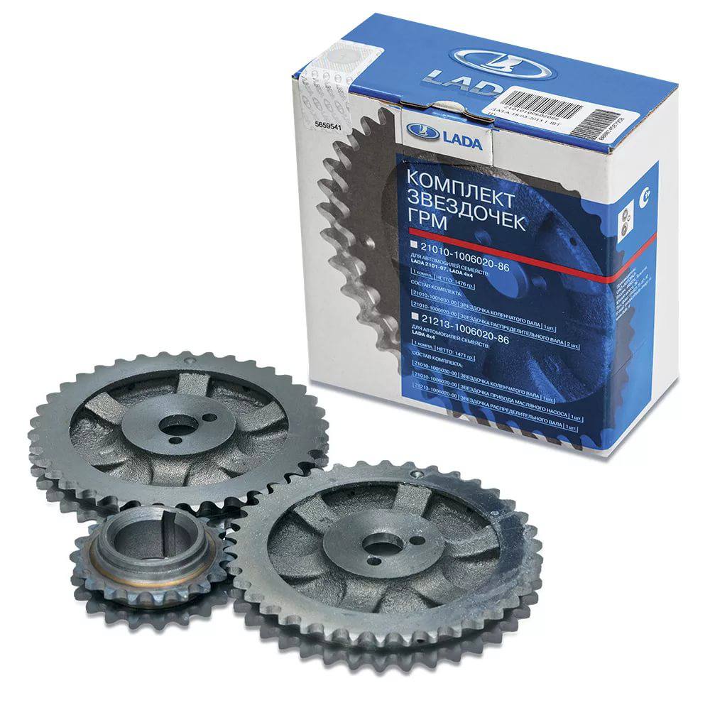 Звездочка 2121