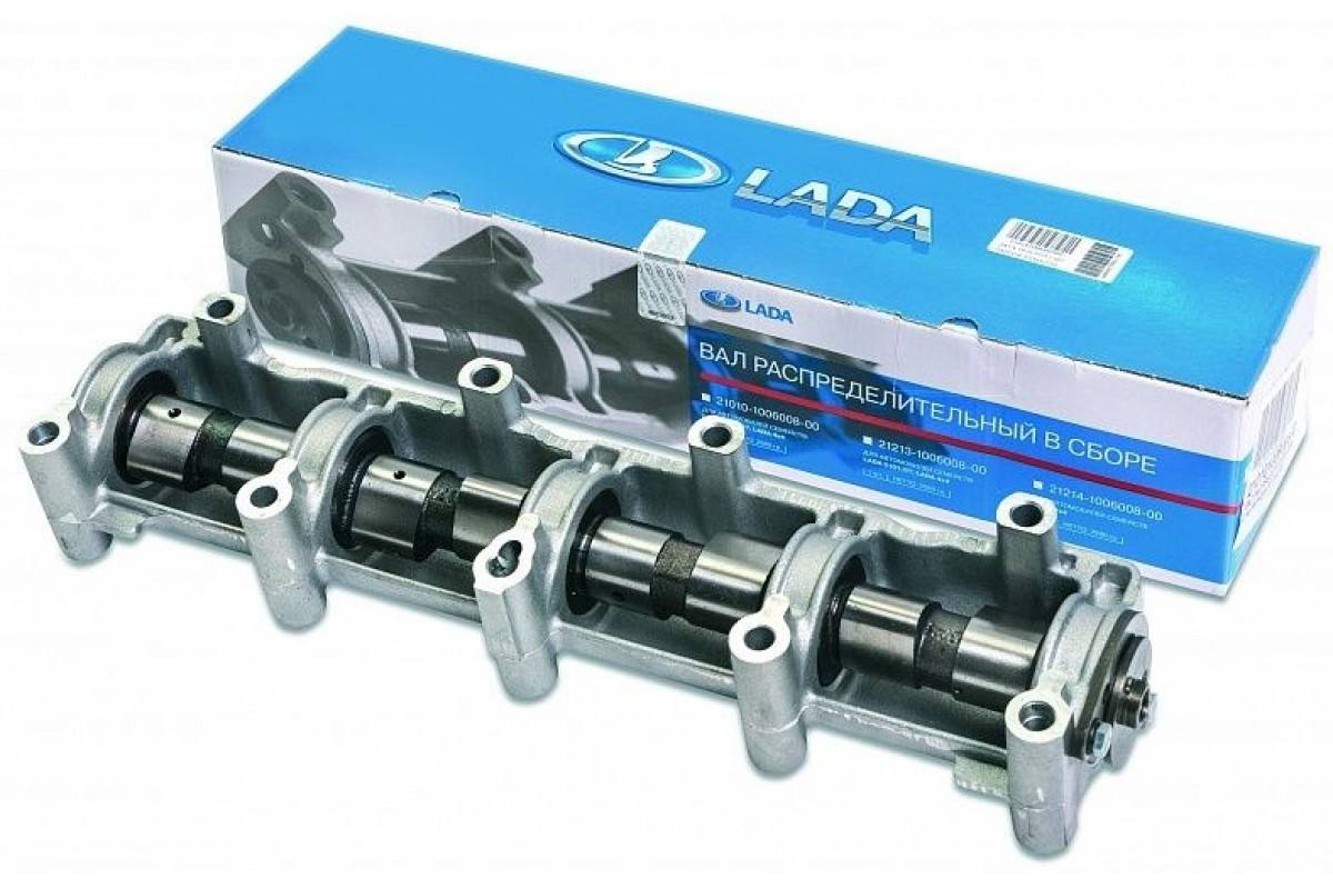 Распродовал 21213