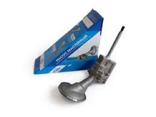 Насос маслянный завод